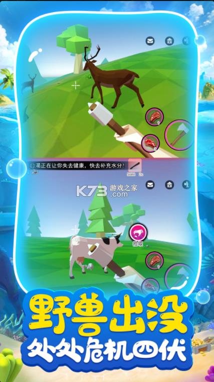 �ĵ������ռ� v1.0.8 ��׿�� ��ͼ