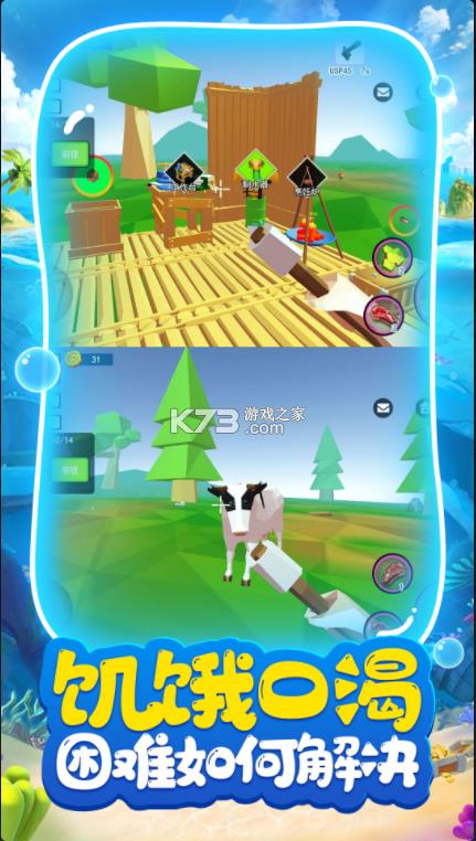 �ĵ������ռ� v1.0.8 ��׿�� ��ͼ