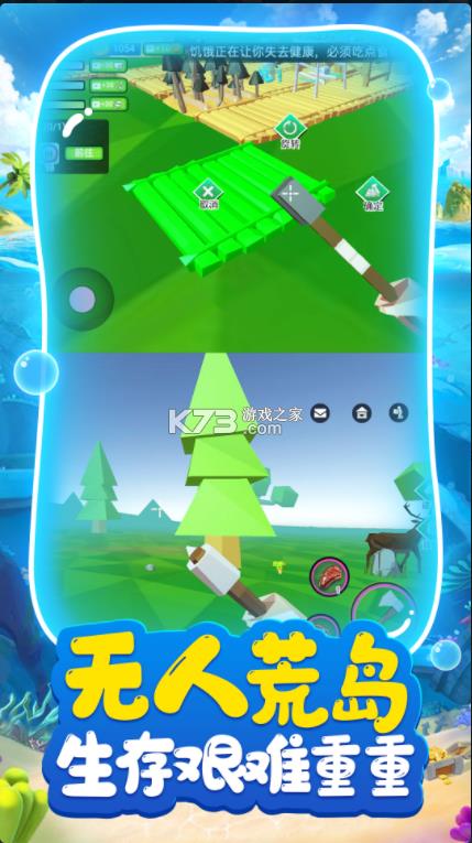 �ĵ������ռ� v1.0.8 ��׿�� ��ͼ