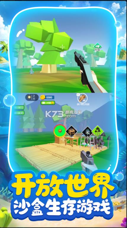 �ĵ������ռ� v1.0.8 ��׿�� ��ͼ