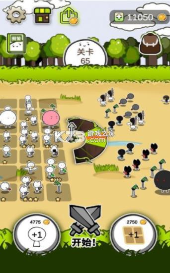 �������� v1.0 ��׿�� ��ͼ