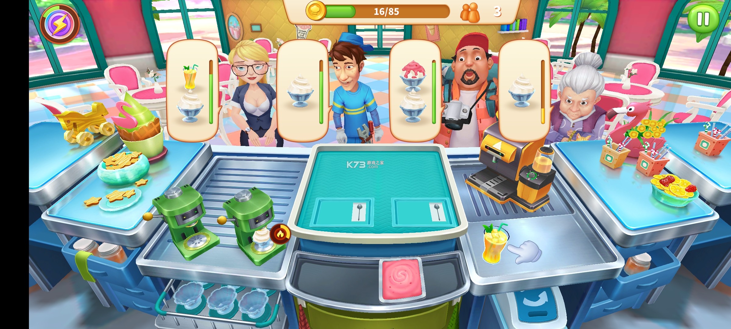 ����ϵ�С�� v3.0 �ƽ��������ʯ ��ͼ