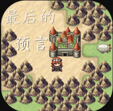 ����Ԥ�� v1.0 ����