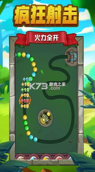 ���괫˵ v1.1.4 ��Ϸ ��ͼ