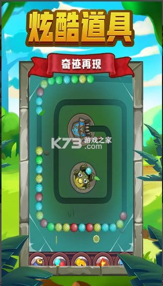 ���괫˵ v1.1.4 ��Ϸ ��ͼ