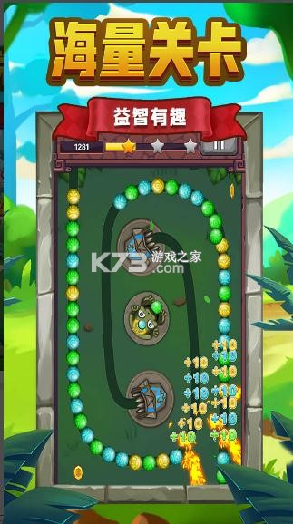 ���괫˵ v1.1.4 ��Ϸ ��ͼ