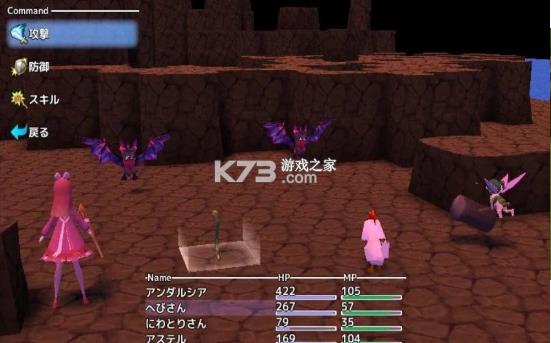 ����³���ǵ�ɭ��2 v1.0 ���� ��ͼ