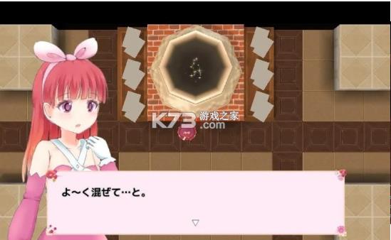 ����³���ǵ�ɭ��2 v1.0 ���� ��ͼ