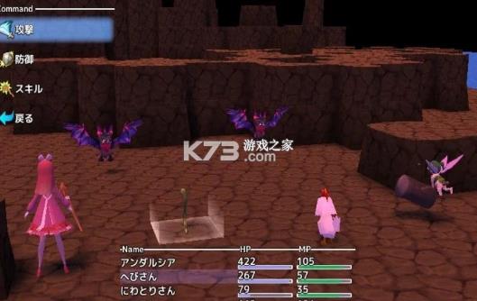 ����³���ǵ�ɭ��2 v1.0 ���� ��ͼ