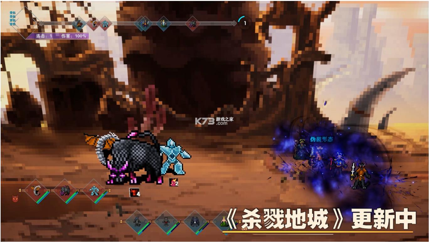 ɱ¾�س� v1.4 ��Ϸ ��ͼ