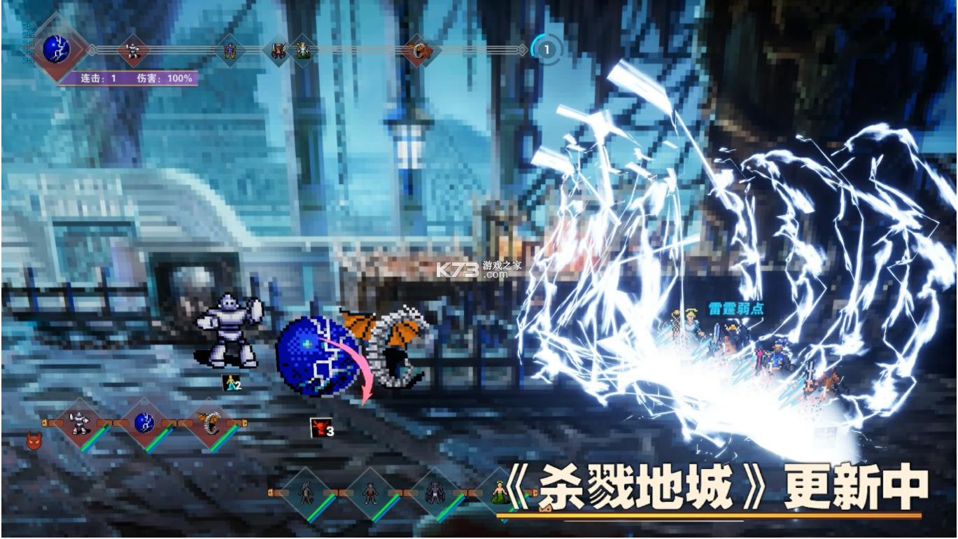 ɱ¾�س� v1.4 ��Ϸ ��ͼ