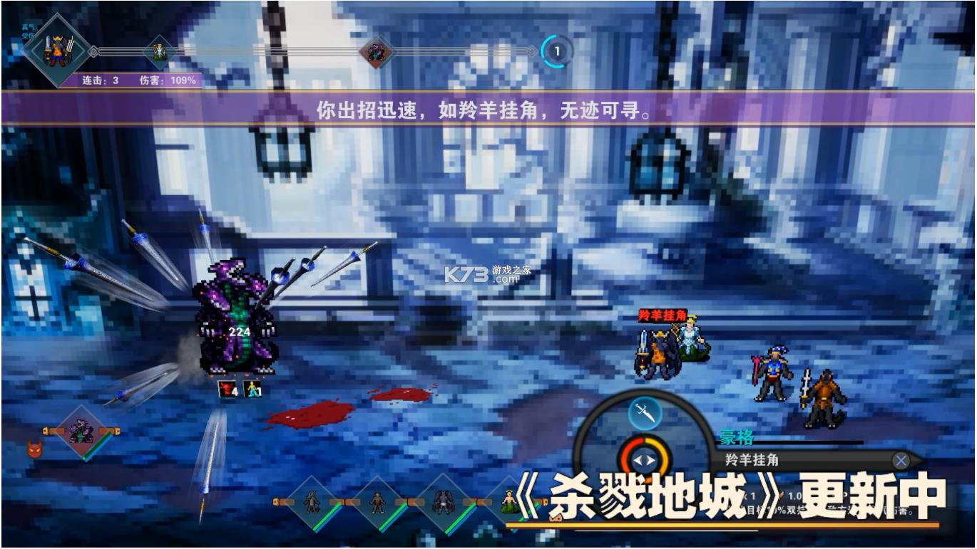 ɱ¾�س� v1.4 ��Ϸ ��ͼ