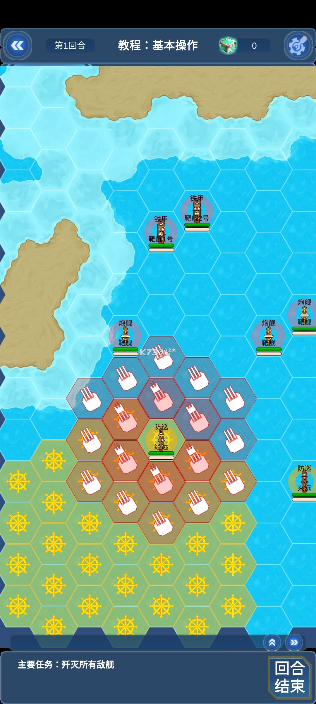 ����ս���ƽ��-����ս�������ƽ������ṩ����v21.0429�޵а�