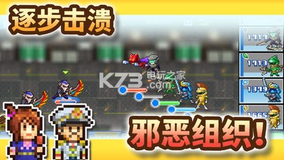 Ӣ��ս������ v2.1.7 �����ƽ�� ��ͼ