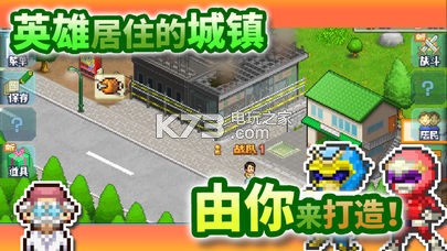 Ӣ��ս������ v2.1.7 �����ƽ�� ��ͼ