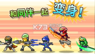 Ӣ��ս������ v2.1.7 �����ƽ�� ��ͼ