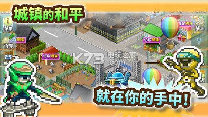 Ӣ��ս������ v2.1.7 �����ƽ�� ��ͼ