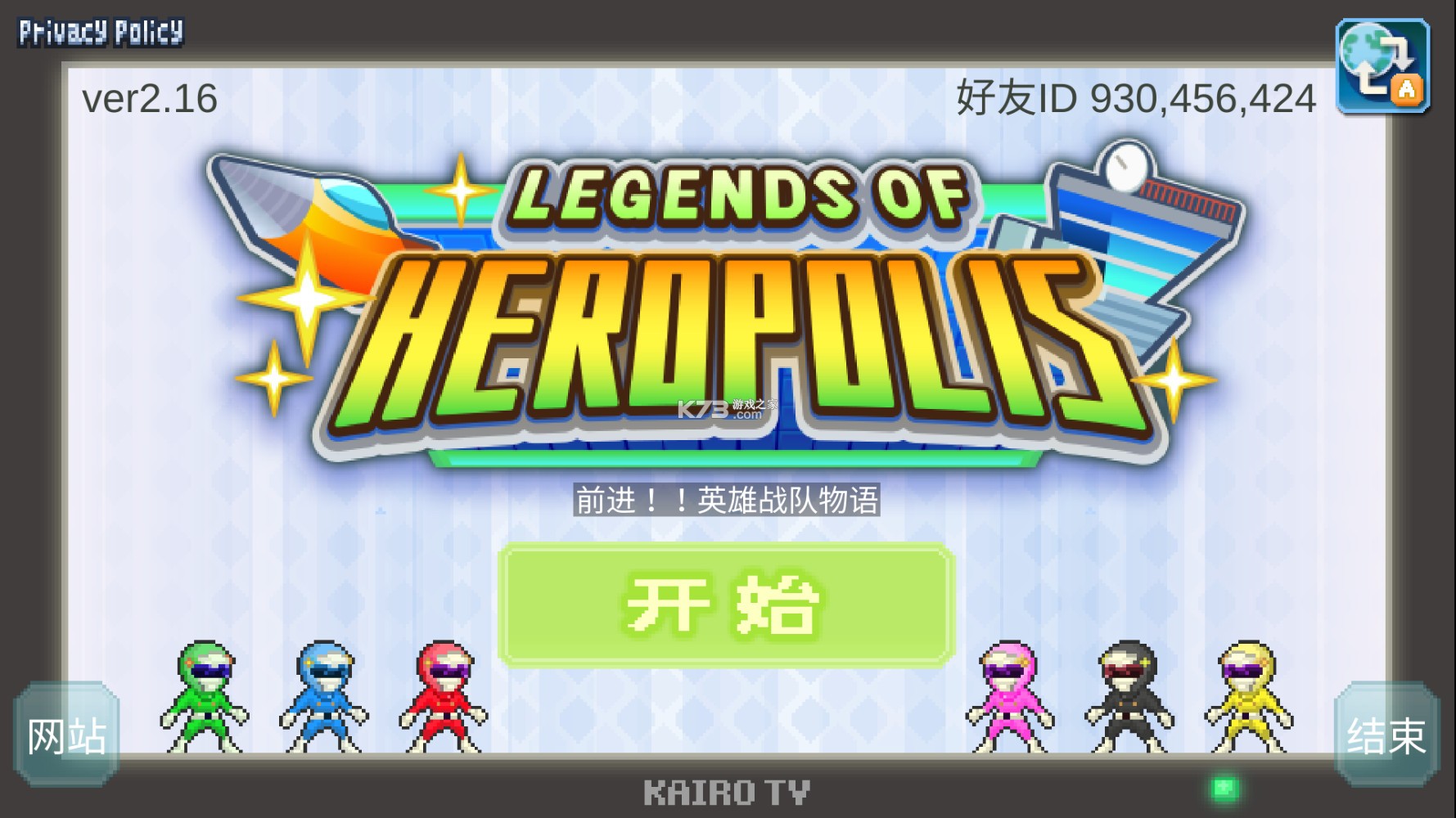 Ӣ��ս������ v2.1.7 �����ƽ�� ��ͼ