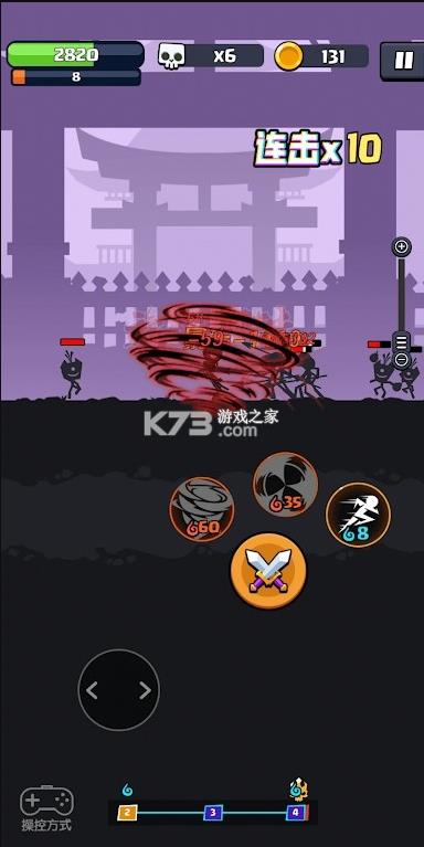 ����˵ķ��� v1.0.0 ��׿�� ��ͼ