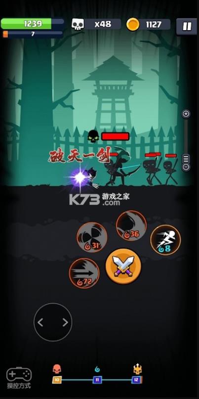 ����˵ķ����ֻ���׿��-����˵ķ�������v1.0.0��Ϸ