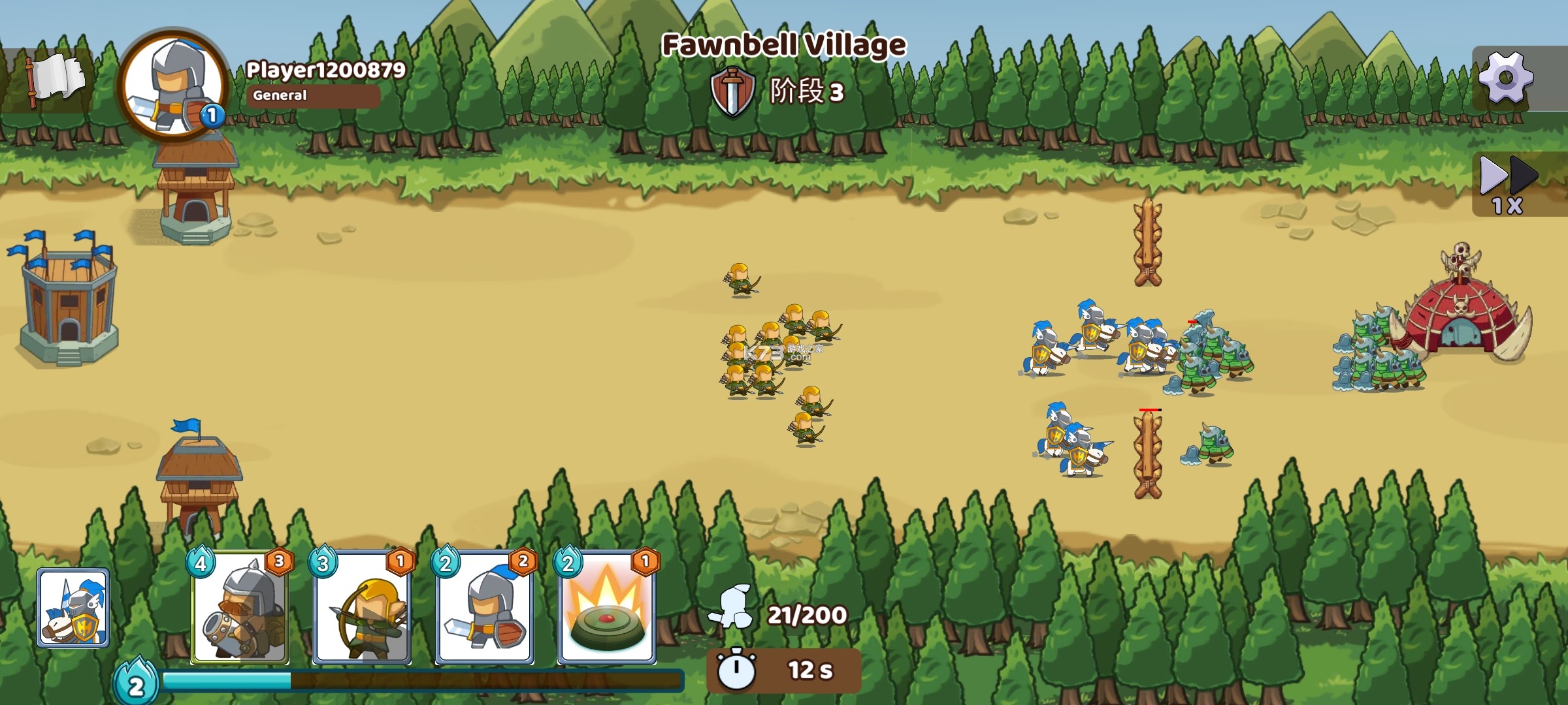 ���ų�ͻ v1.245 ���޽�Ұ� ��ͼ