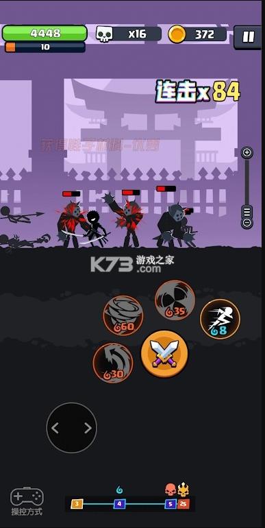 ����˵ķ��� v1.0.0 ��׿�� ��ͼ