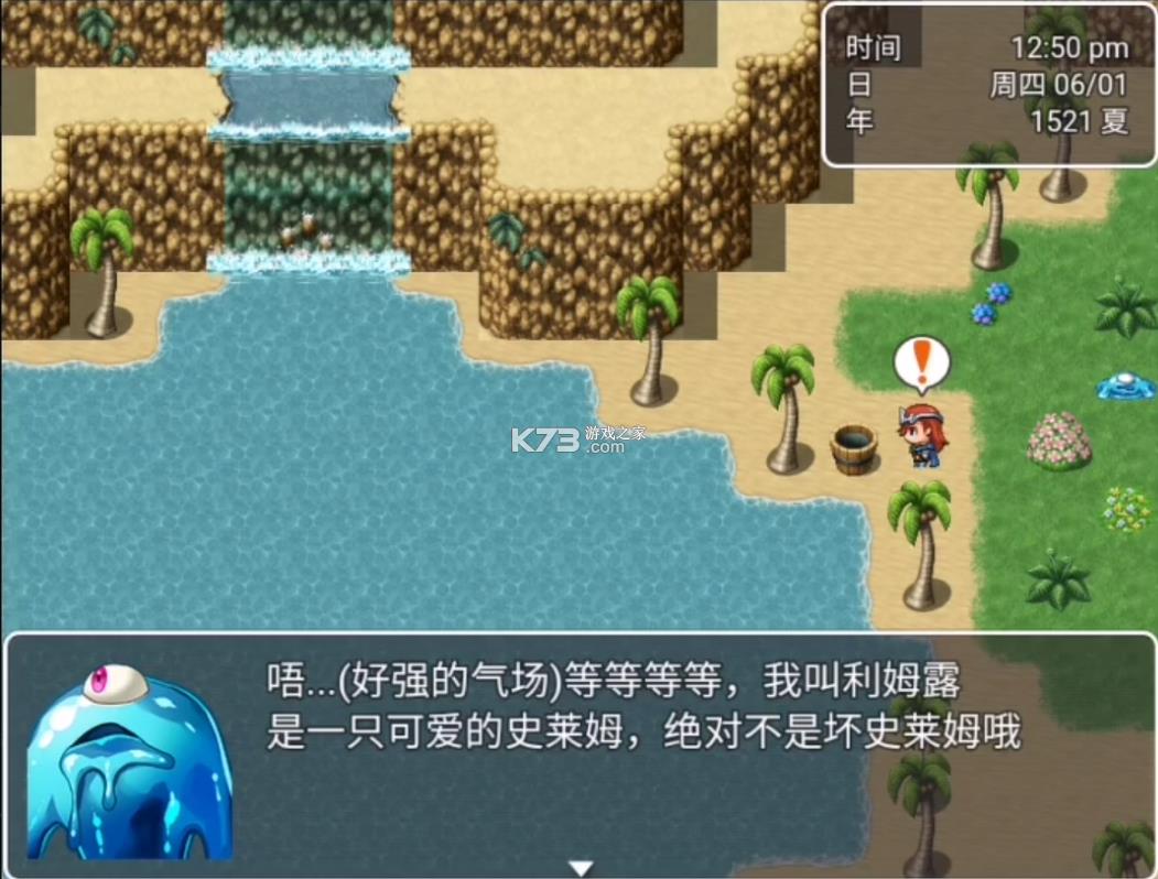 ����Ԥ�� v1.0 ���� ��ͼ