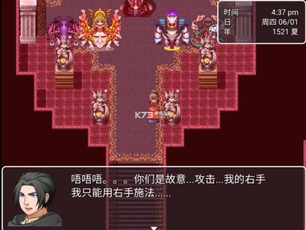 ����Ԥ�� v1.0 ���� ��ͼ