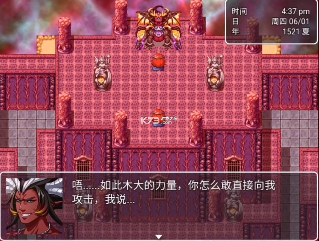 ����Ԥ������-����Ԥ����Ϸ����ṩ����v1.0