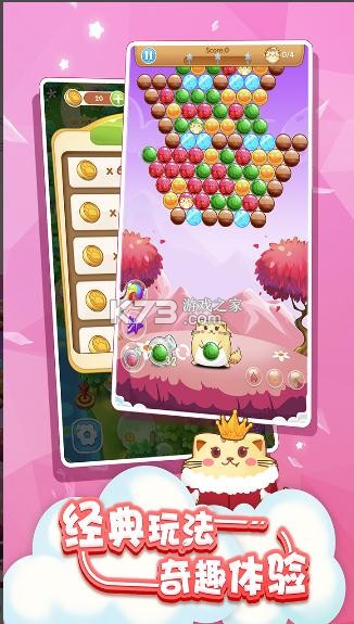 ������è������ v1.5.6 ��Ϸ ��ͼ