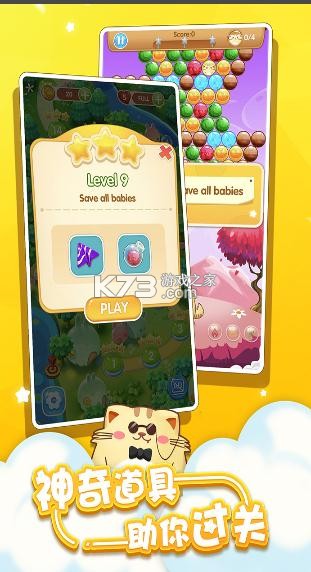 ������è������ v1.5.6 ��Ϸ ��ͼ