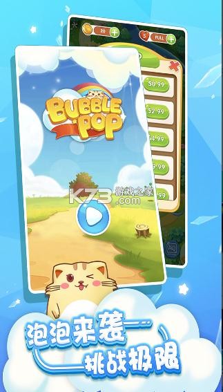 ������è������ v1.5.6 ��Ϸ ��ͼ