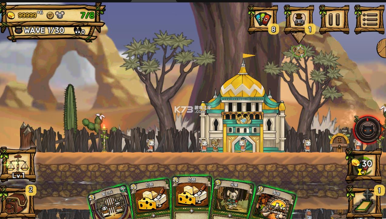 ��֮�ǰ� v1.070 �ƽ�� ��ͼ