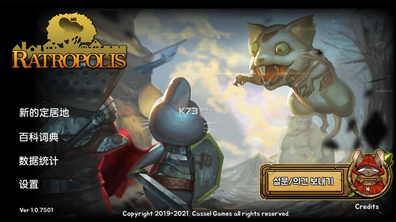 ��֮�ǰ� v1.070 �ƽ�� ��ͼ