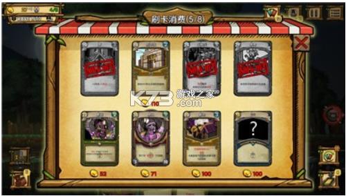 ��֮�ǰ��ֻ���-��֮�ǰ����İ��ṩ����v1.070��Ϸ