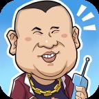 ȫ���ϣ�� v1.0.0 ��׿��