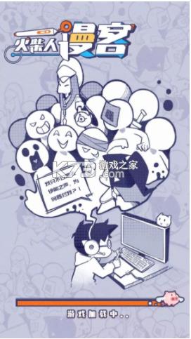 ��������� v1.0 ��Ϸ ��ͼ