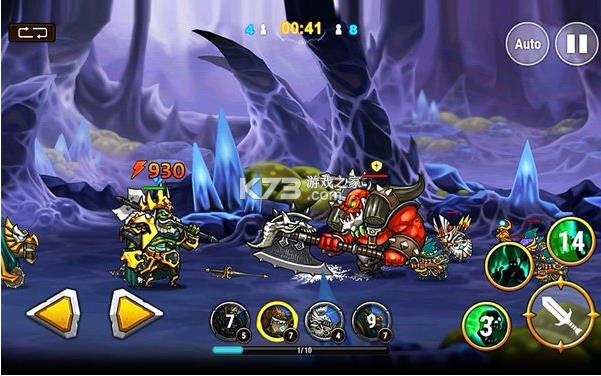 ����Ӣ�� v1.0.50 ��Ϸ ��ͼ