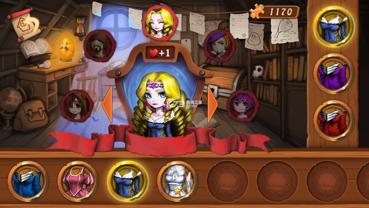 ���Ů����Ϸ-���Ů�����°�����v4.0.5