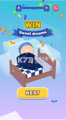 ����˯���� v0.2 ��׿�� ��ͼ