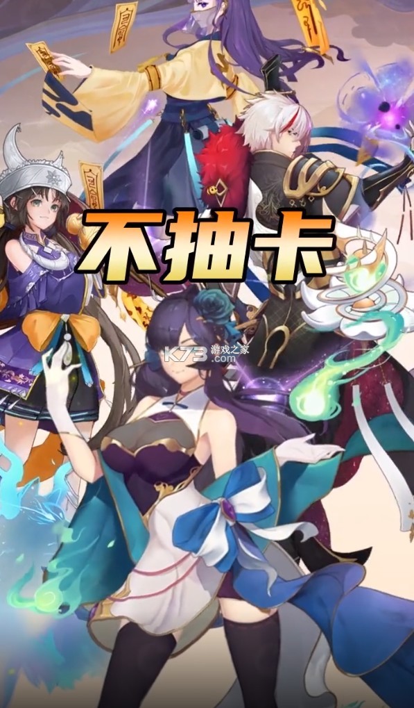 ������Դ v1.0.1 ��Ϸ ��ͼ