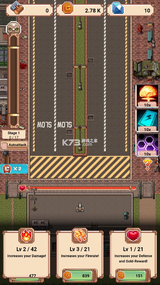 ���ý�ʬ�ӻ��� v1.2.0.6 ��Ϸ��׿�� ��ͼ