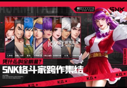 ȫ���Ǽ������ΰ�-ȫ���Ǽ������η�����v1.8.6���οͻ���