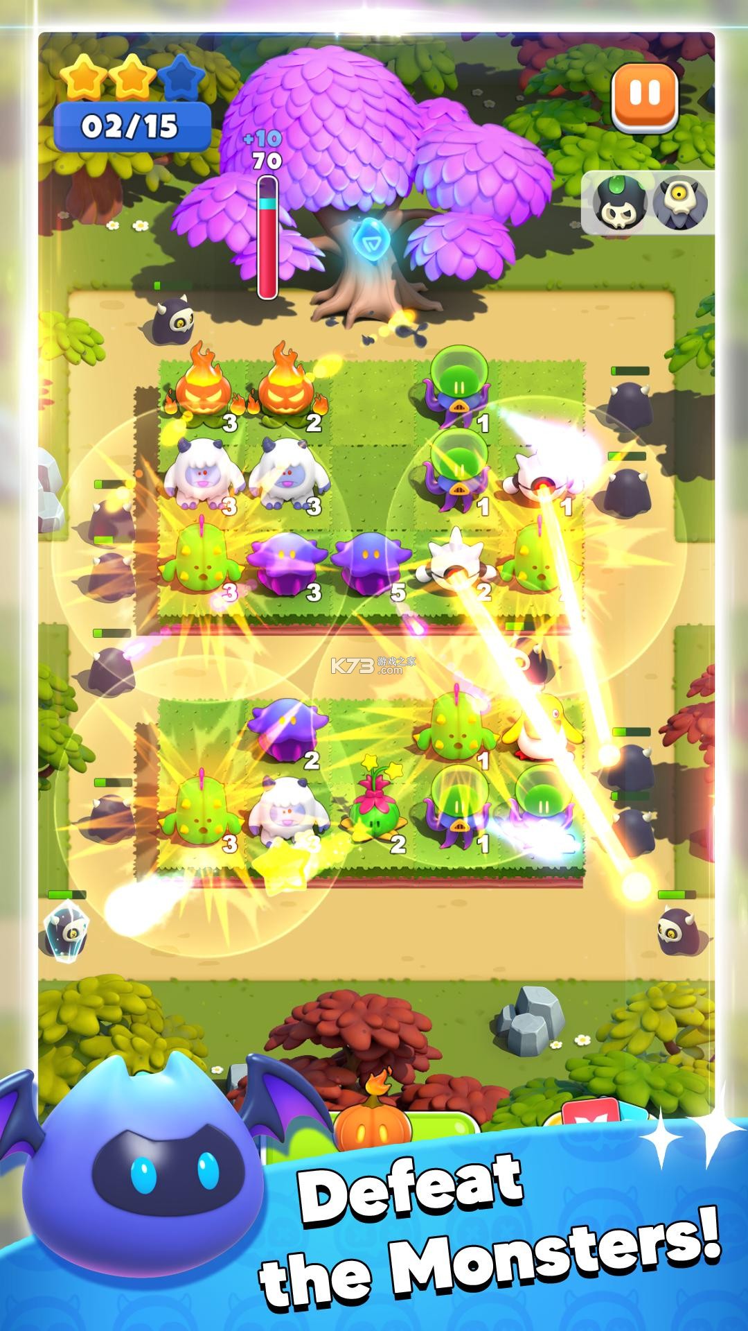 合并进化 v3.0.3 游戏手机版 截图