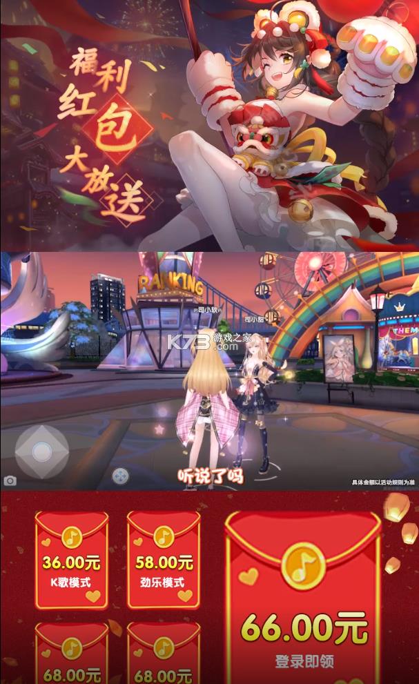 ������ϰ�� v2.12.1802 ����� ��ͼ