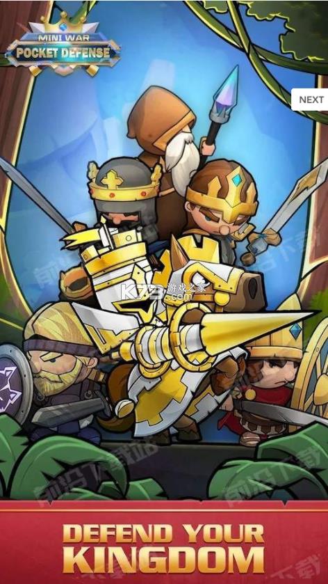 ����ս���ڴ���������-����ս���ڴ�������Ϸ����ṩ����v0.1�ֻ���׿��