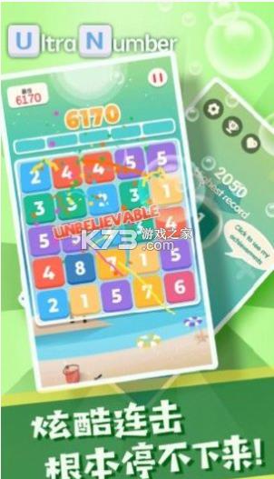 ������������-����������Ϸ����ṩ����v1.4.6�ֻ���׿��