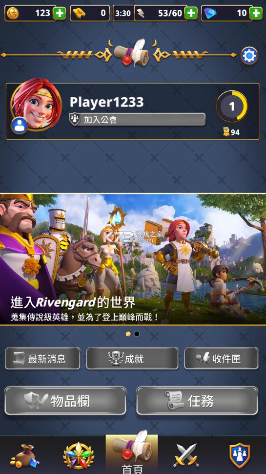 �¸ҵ�Ӣ�� v1.13.14 �ƽ�� ��ͼ