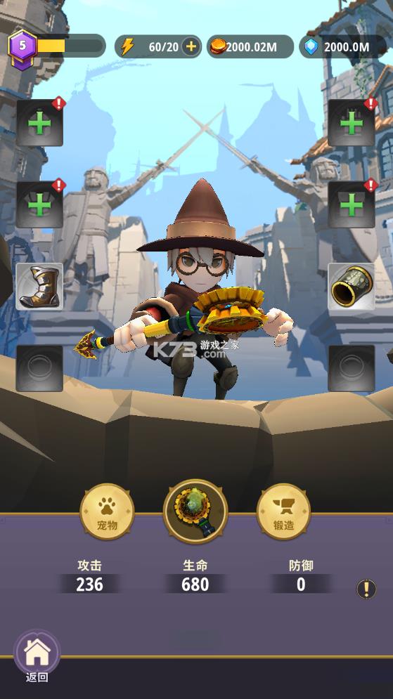 ���³�����ʿ v1.0.056 �ƽ�� ��ͼ