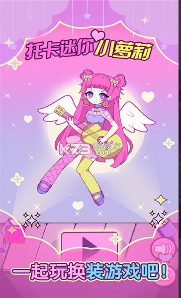 �п�����С���� v1.2 �ֻ��� ��ͼ